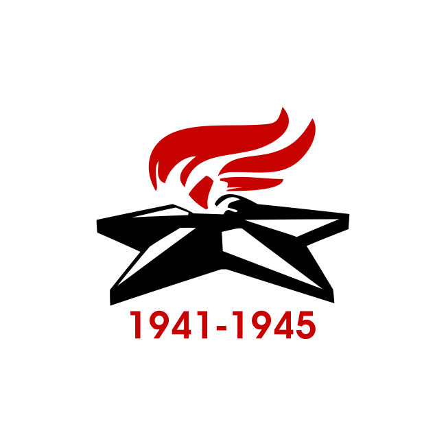 Вечный огонь логотип. Эмблема 9 мая. Окно Победы к 9 мая вечный огонь. Вечный огонь 1941-1945.